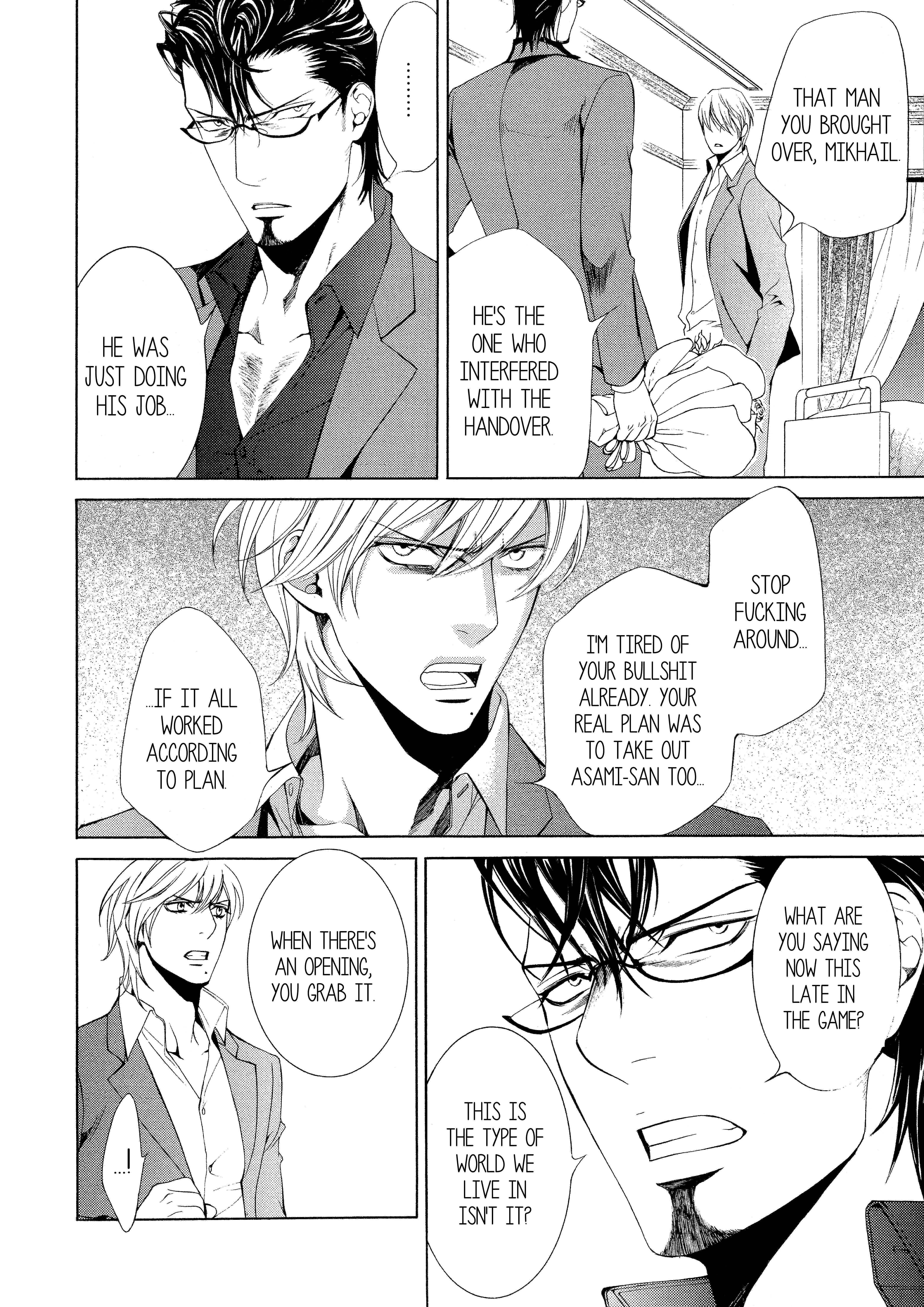 Page 4 Chapter 56 Finder