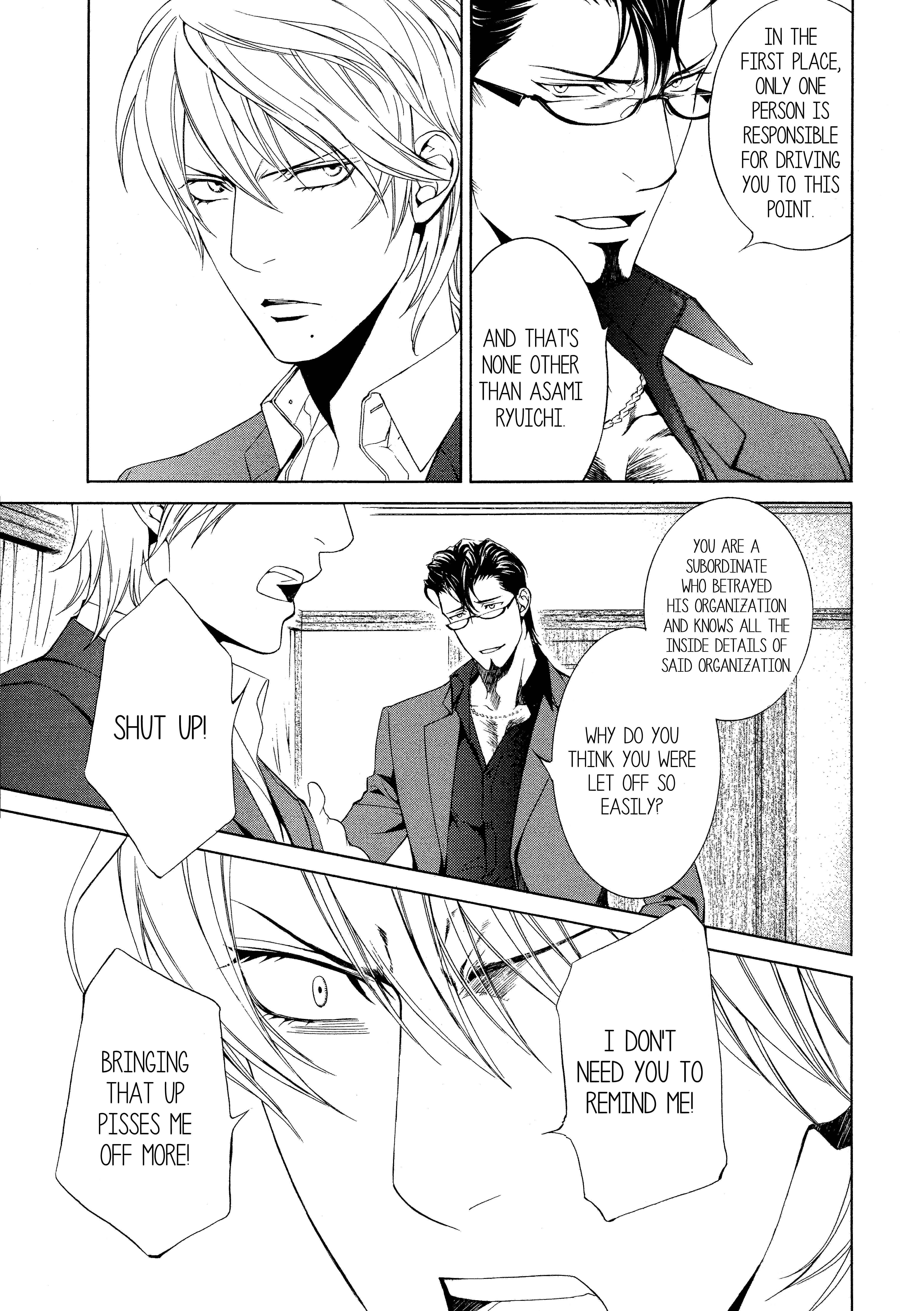 Page 5 Chapter 56 Finder