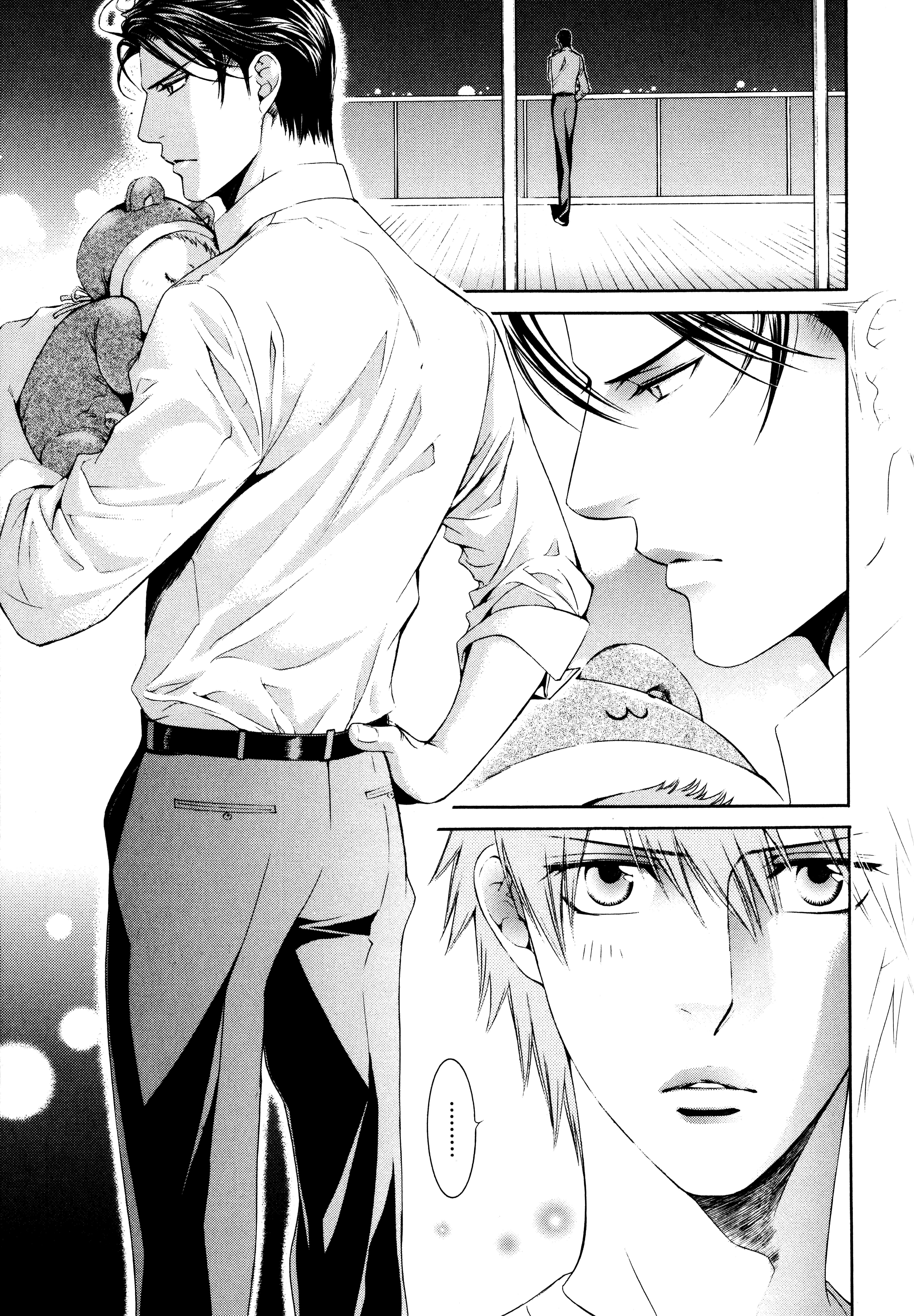Page 14 Chapter 58.5 Finder