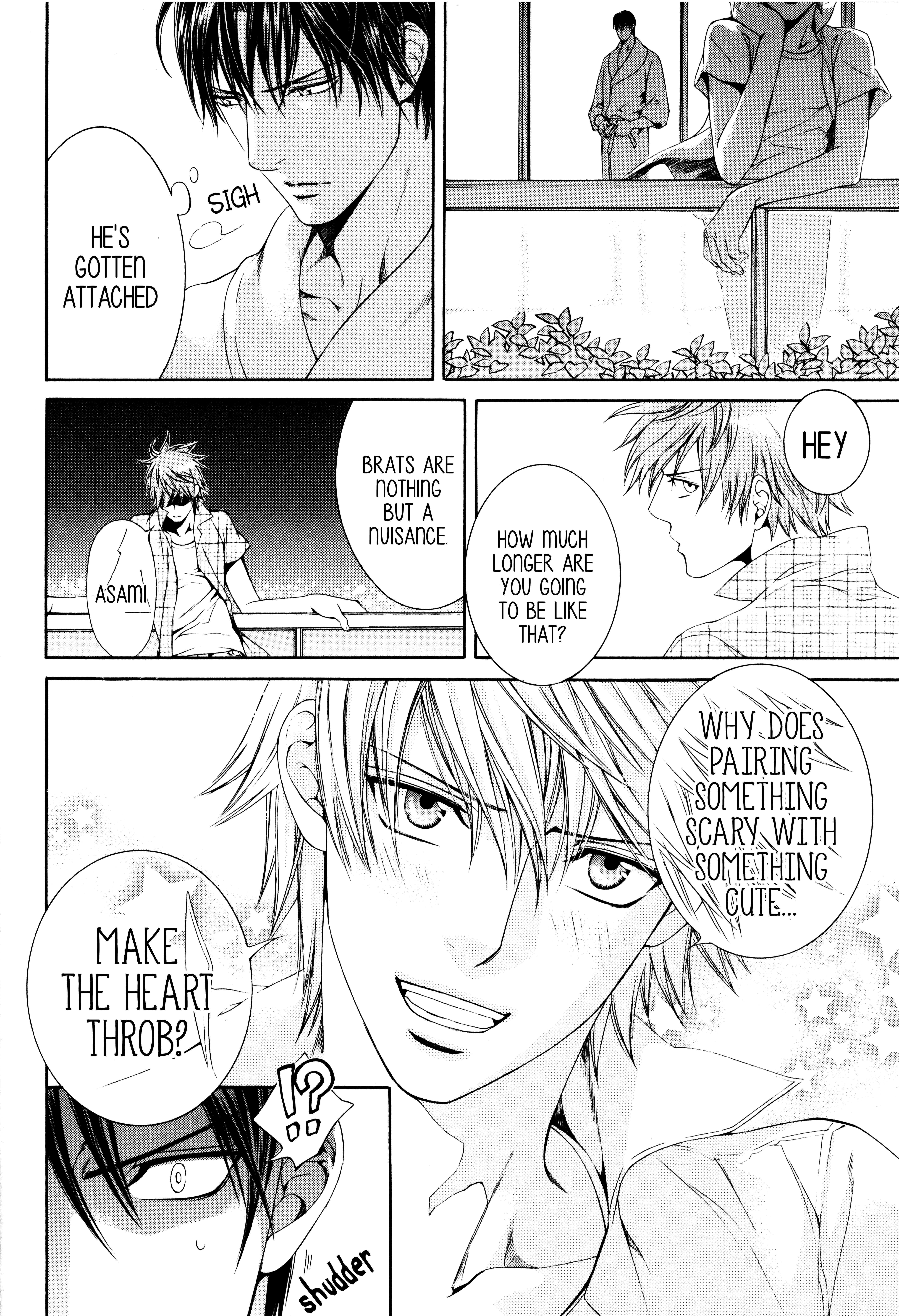 Page 17 Chapter 58.5 Finder