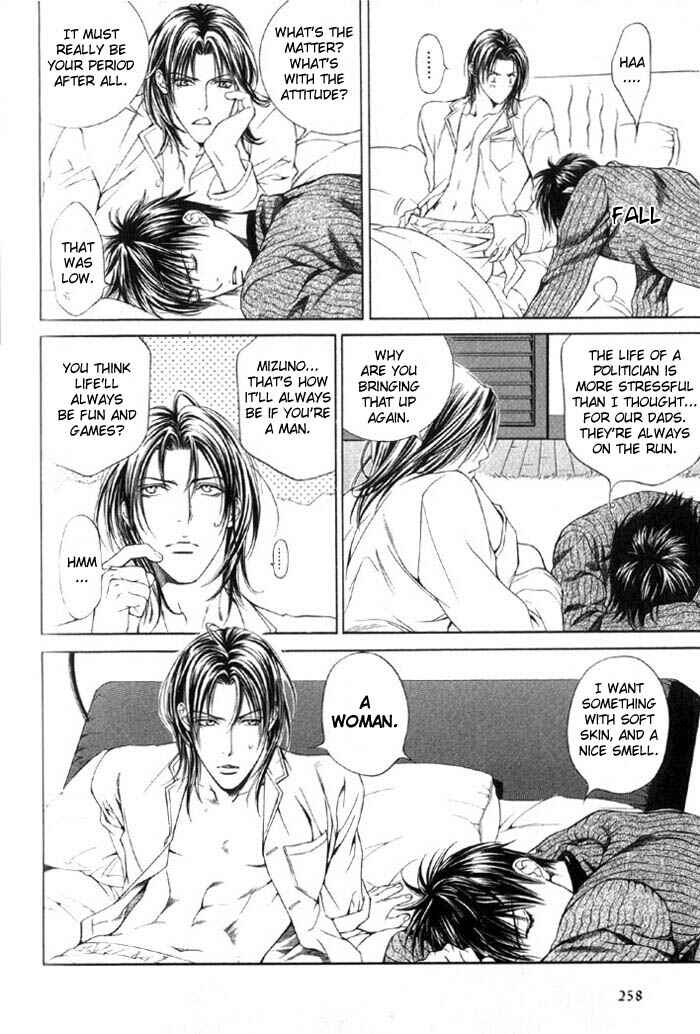 Page 13 Chapter 8.5 Finder