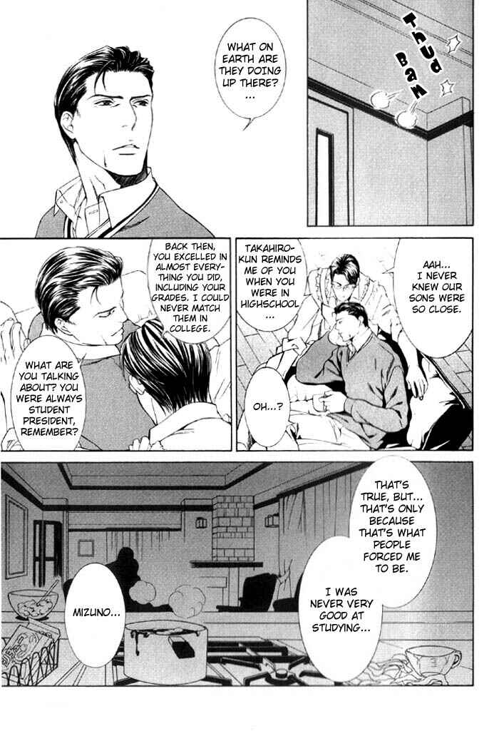 Page 16 Chapter 8.5 Finder