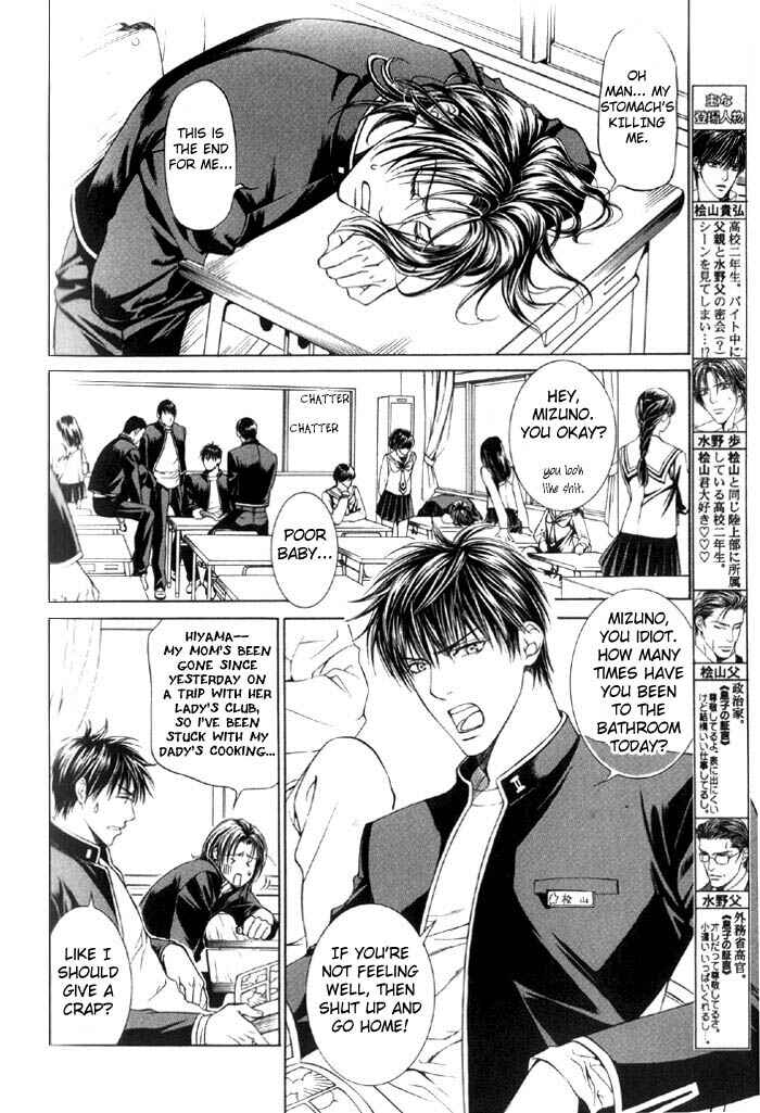 Page 3 Chapter 8.5 Finder