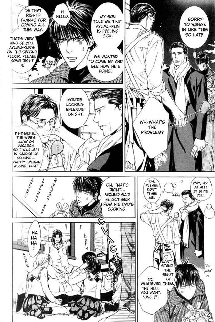 Page 7 Chapter 8.5 Finder