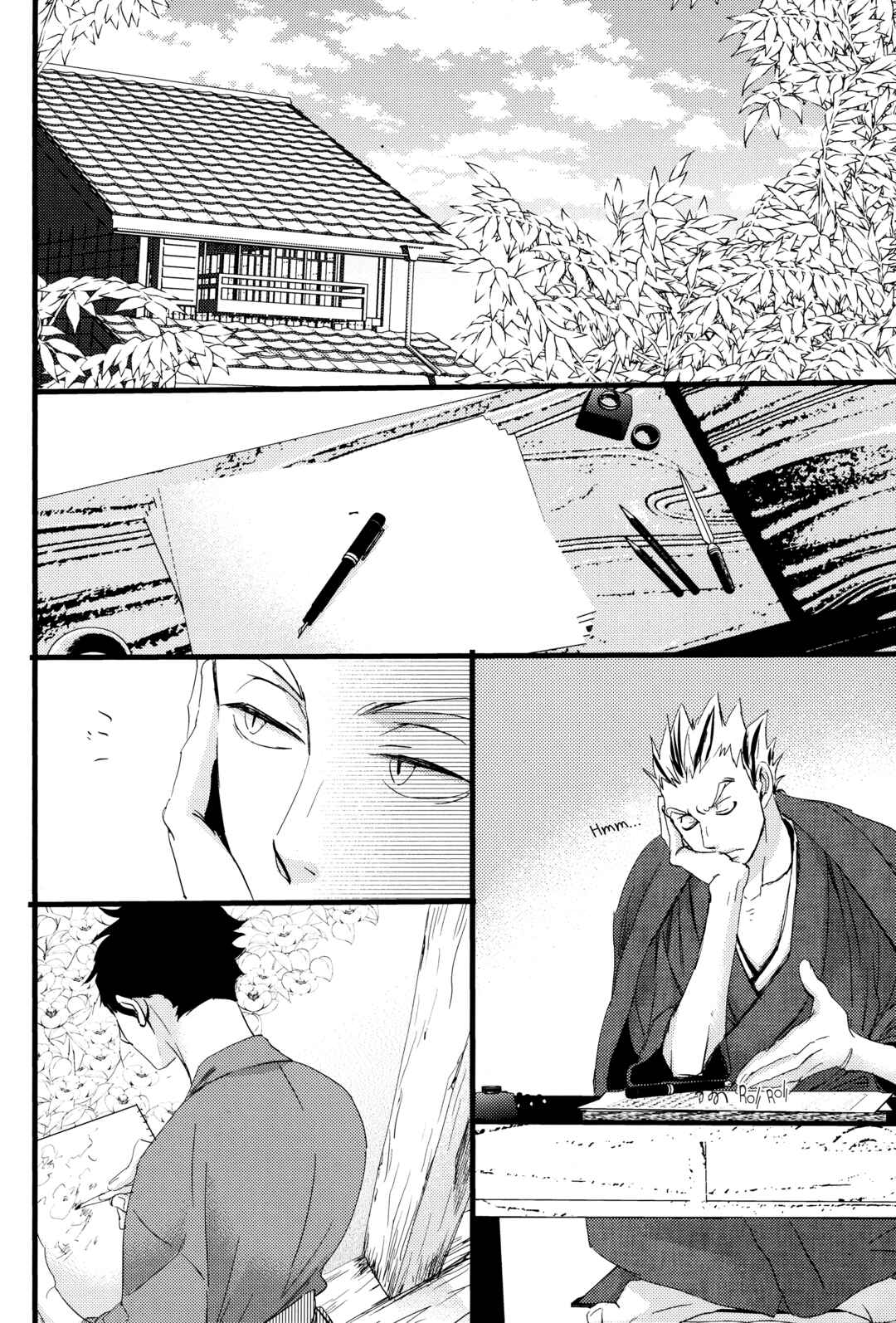 Page 12 Chapter Unknown_69e2 Haikyuu!! - Wagahai wa Kuro de Aru (Doujinshi)