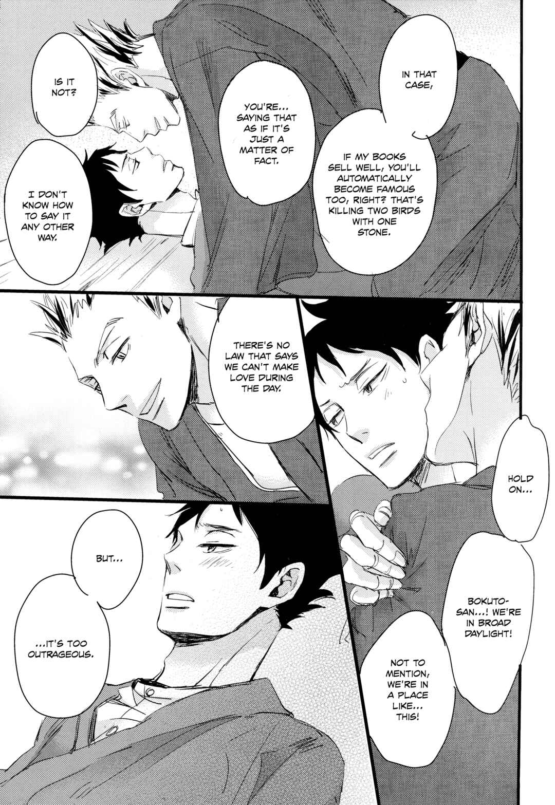Page 15 Chapter Unknown_69e2 Haikyuu!! - Wagahai wa Kuro de Aru (Doujinshi)