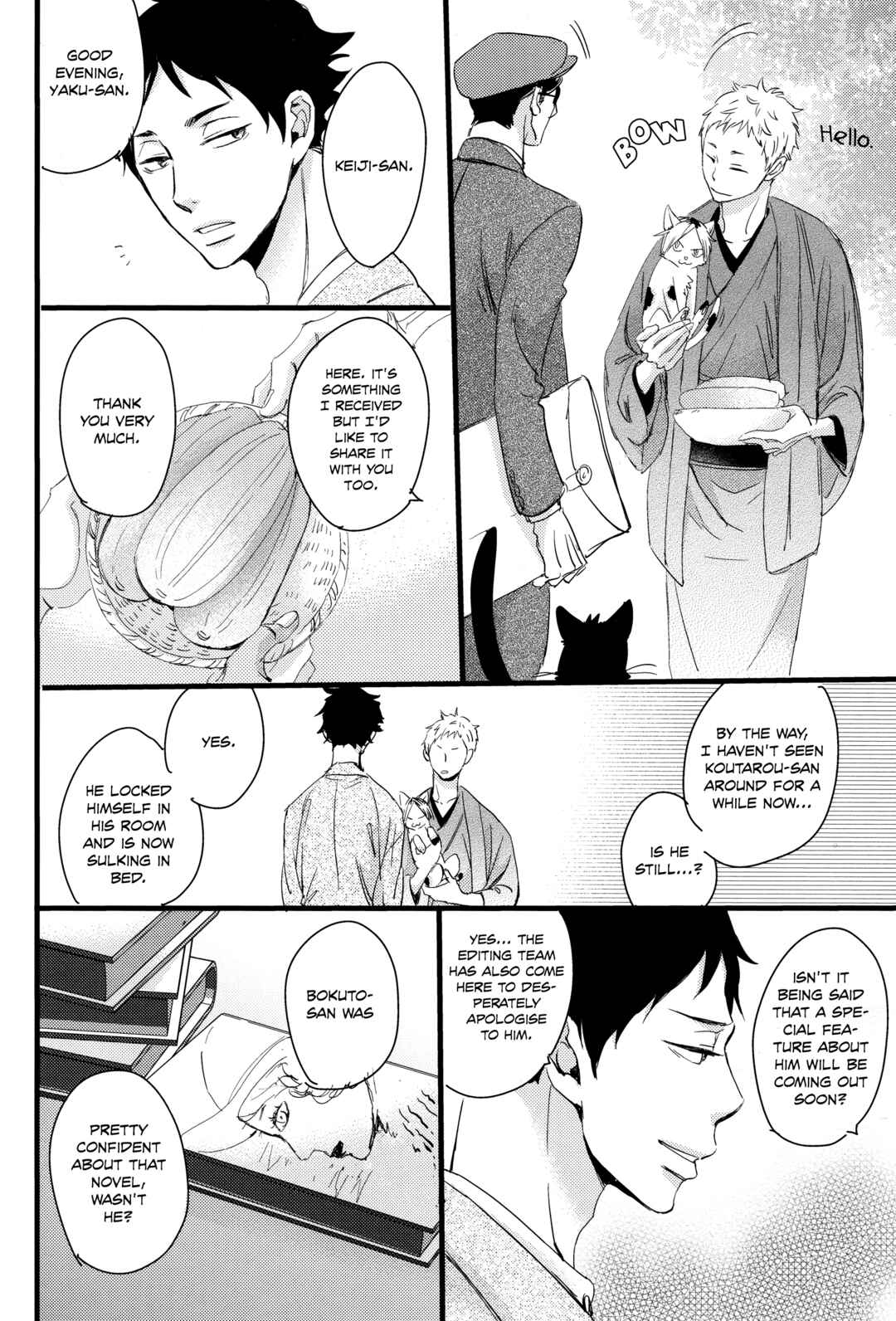 Page 18 Chapter Unknown_69e2 Haikyuu!! - Wagahai wa Kuro de Aru (Doujinshi)