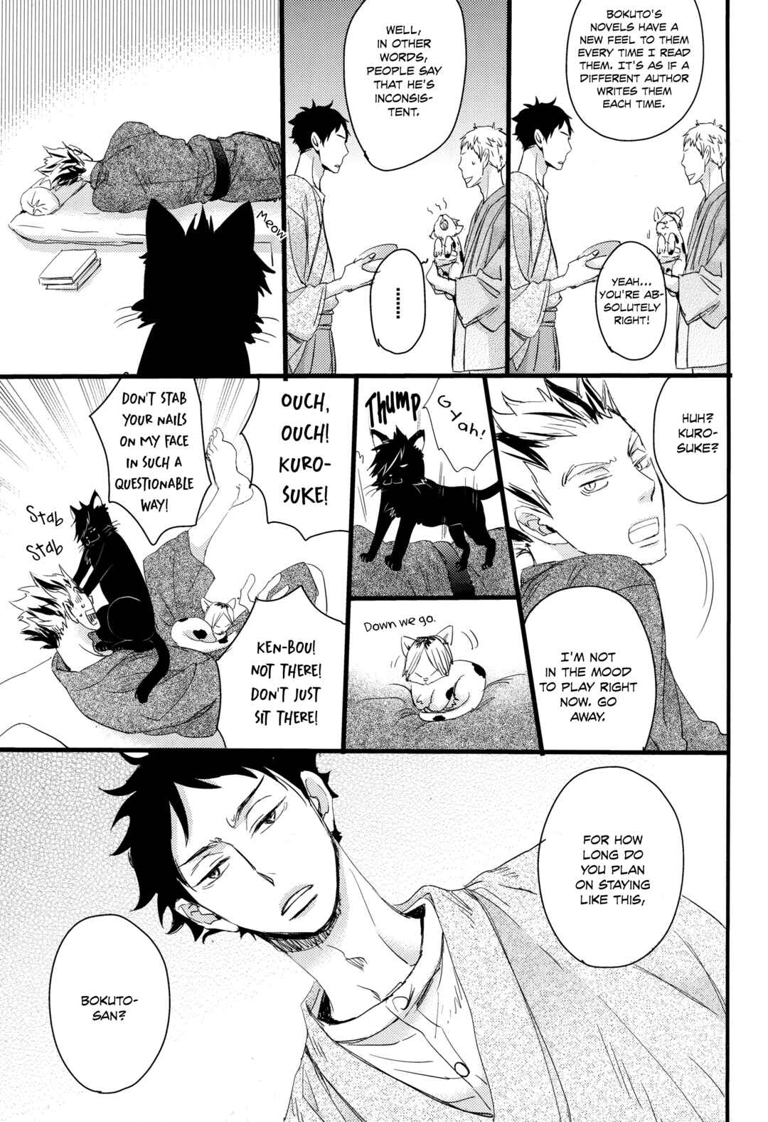 Page 19 Chapter Unknown_69e2 Haikyuu!! - Wagahai wa Kuro de Aru (Doujinshi)