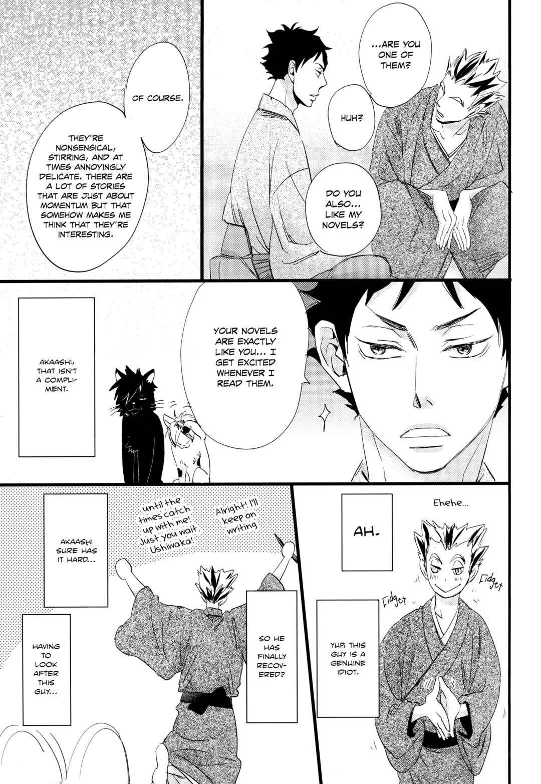Page 21 Chapter Unknown_69e2 Haikyuu!! - Wagahai wa Kuro de Aru (Doujinshi)