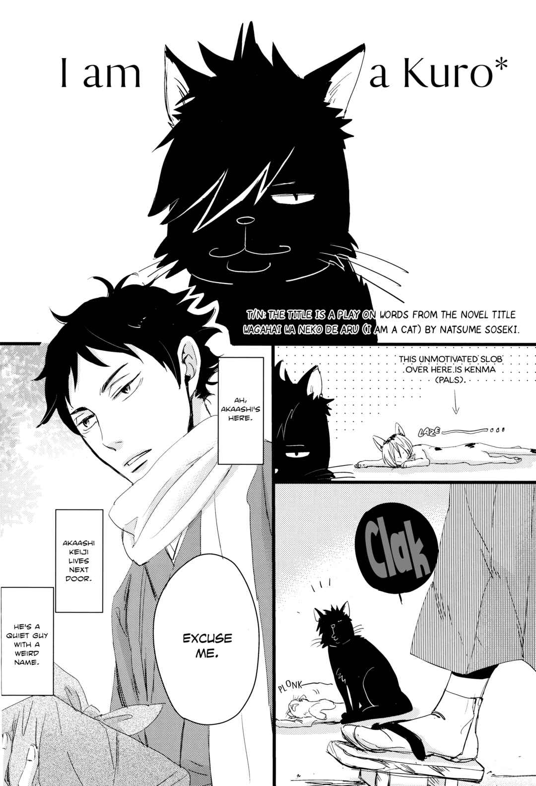 Page 4 Chapter Unknown_69e2 Haikyuu!! - Wagahai wa Kuro de Aru (Doujinshi)