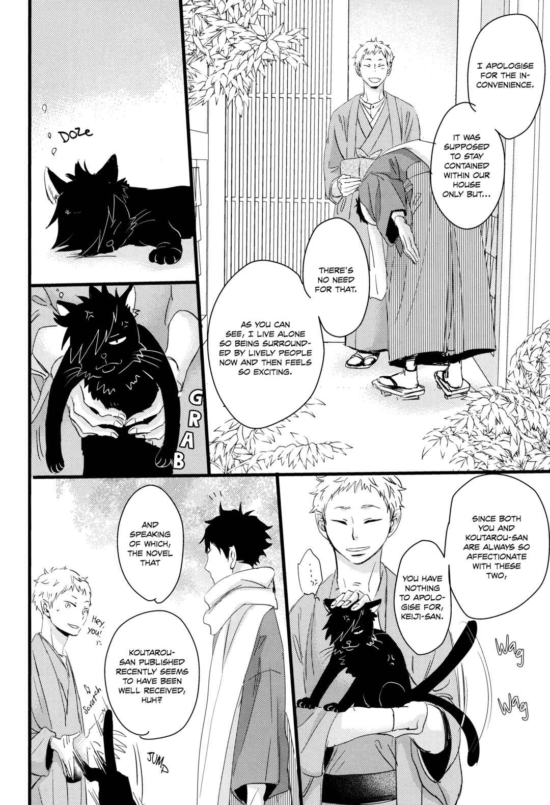 Page 6 Chapter Unknown_69e2 Haikyuu!! - Wagahai wa Kuro de Aru (Doujinshi)