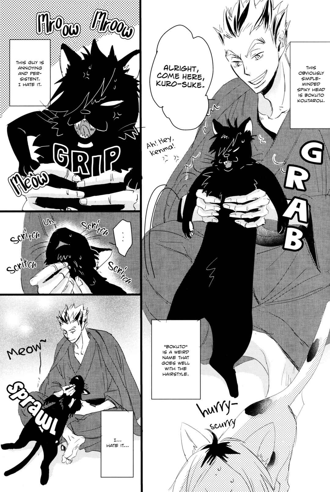 Page 9 Chapter Unknown_69e2 Haikyuu!! - Wagahai wa Kuro de Aru (Doujinshi)