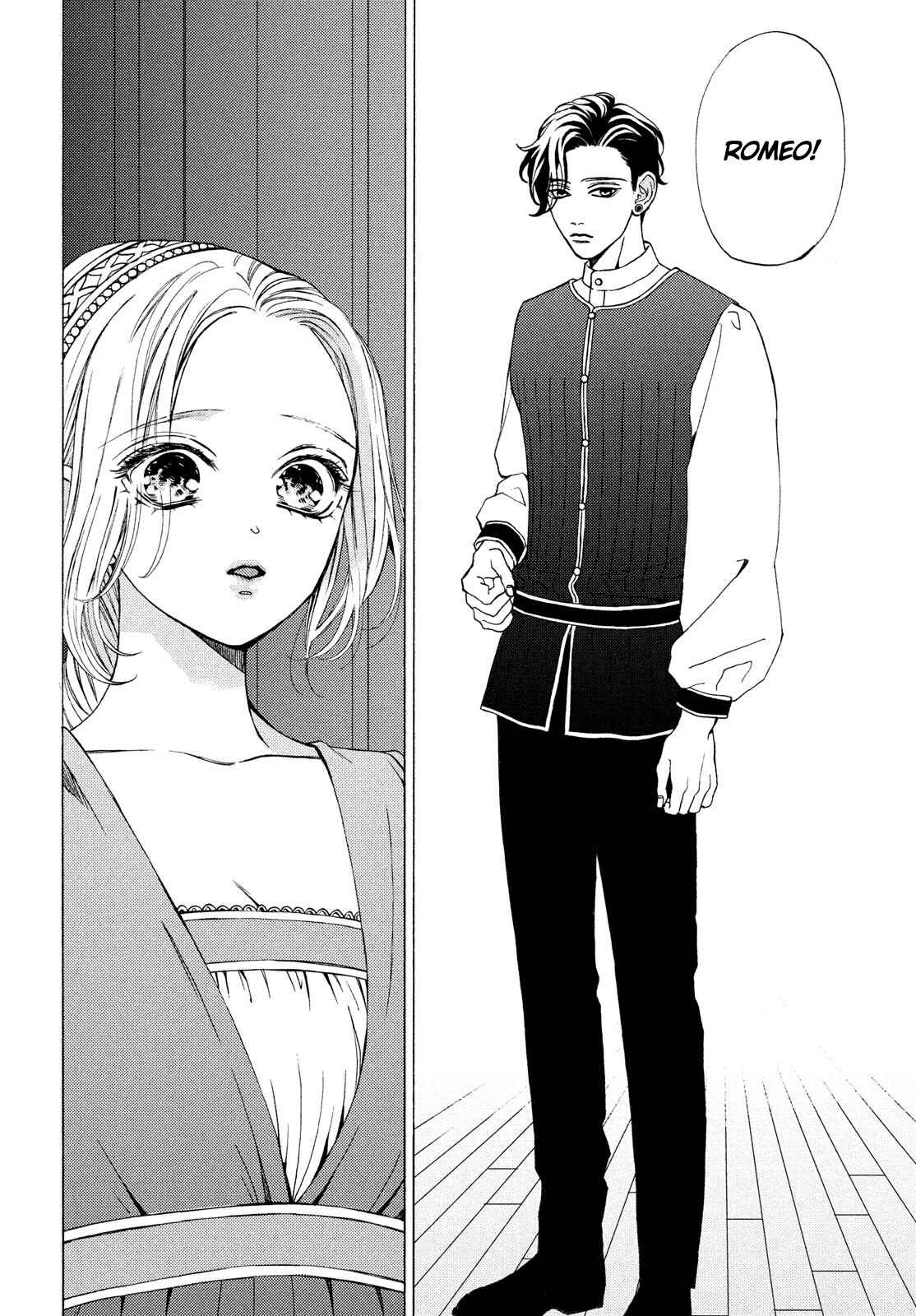Page 14 Chapter 19 Ojou to Banken-kun
