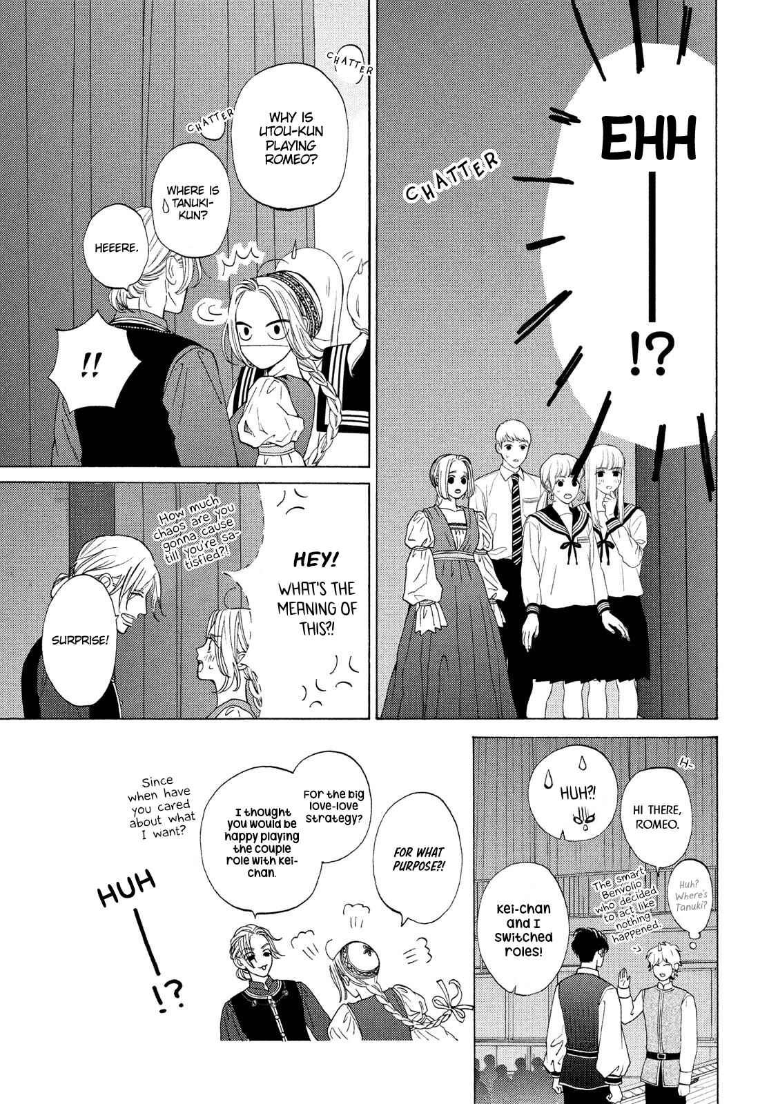 Page 15 Chapter 19 Ojou to Banken-kun