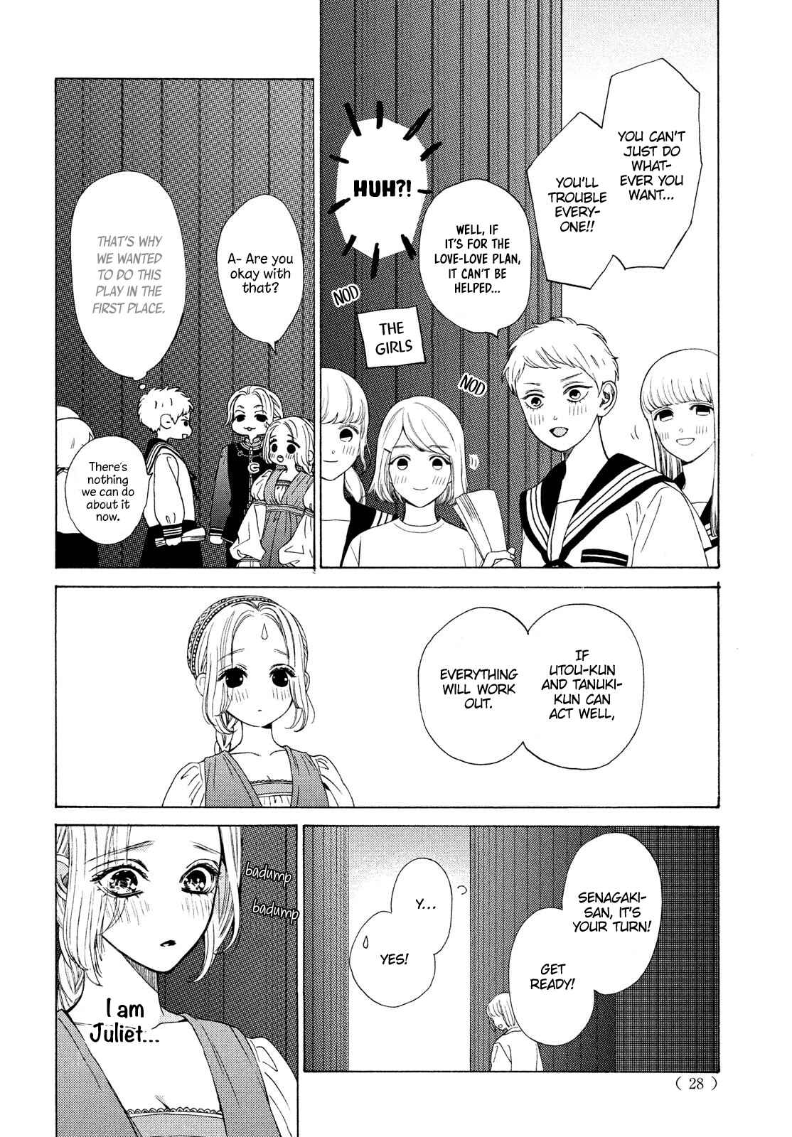 Page 16 Chapter 19 Ojou to Banken-kun