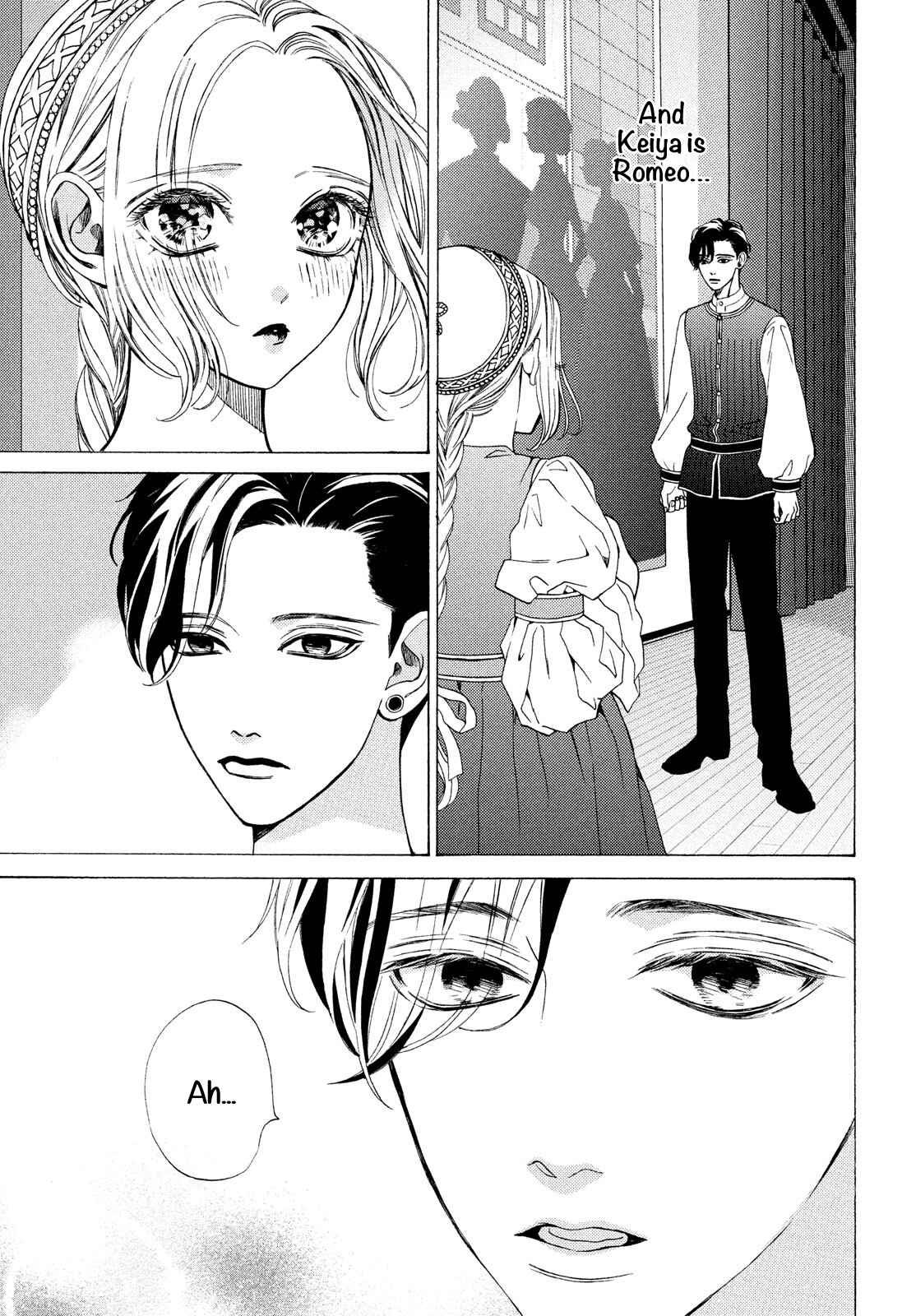Page 17 Chapter 19 Ojou to Banken-kun