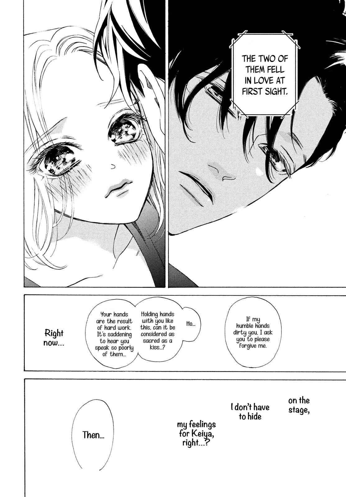Page 20 Chapter 19 Ojou to Banken-kun