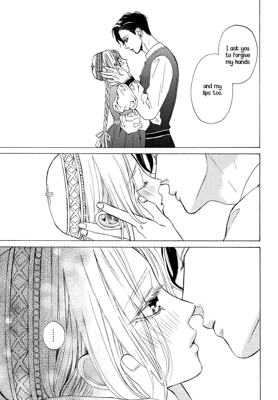 Page 21 Chapter 19 Ojou to Banken-kun