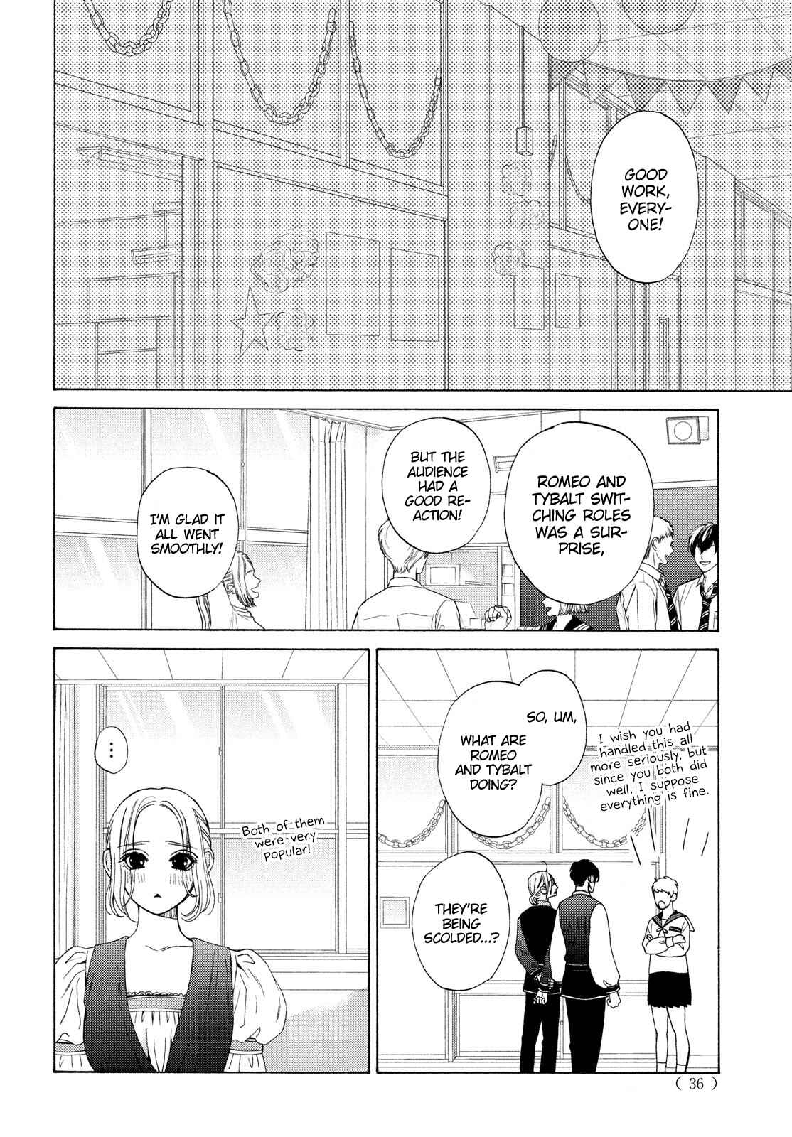 Page 24 Chapter 19 Ojou to Banken-kun