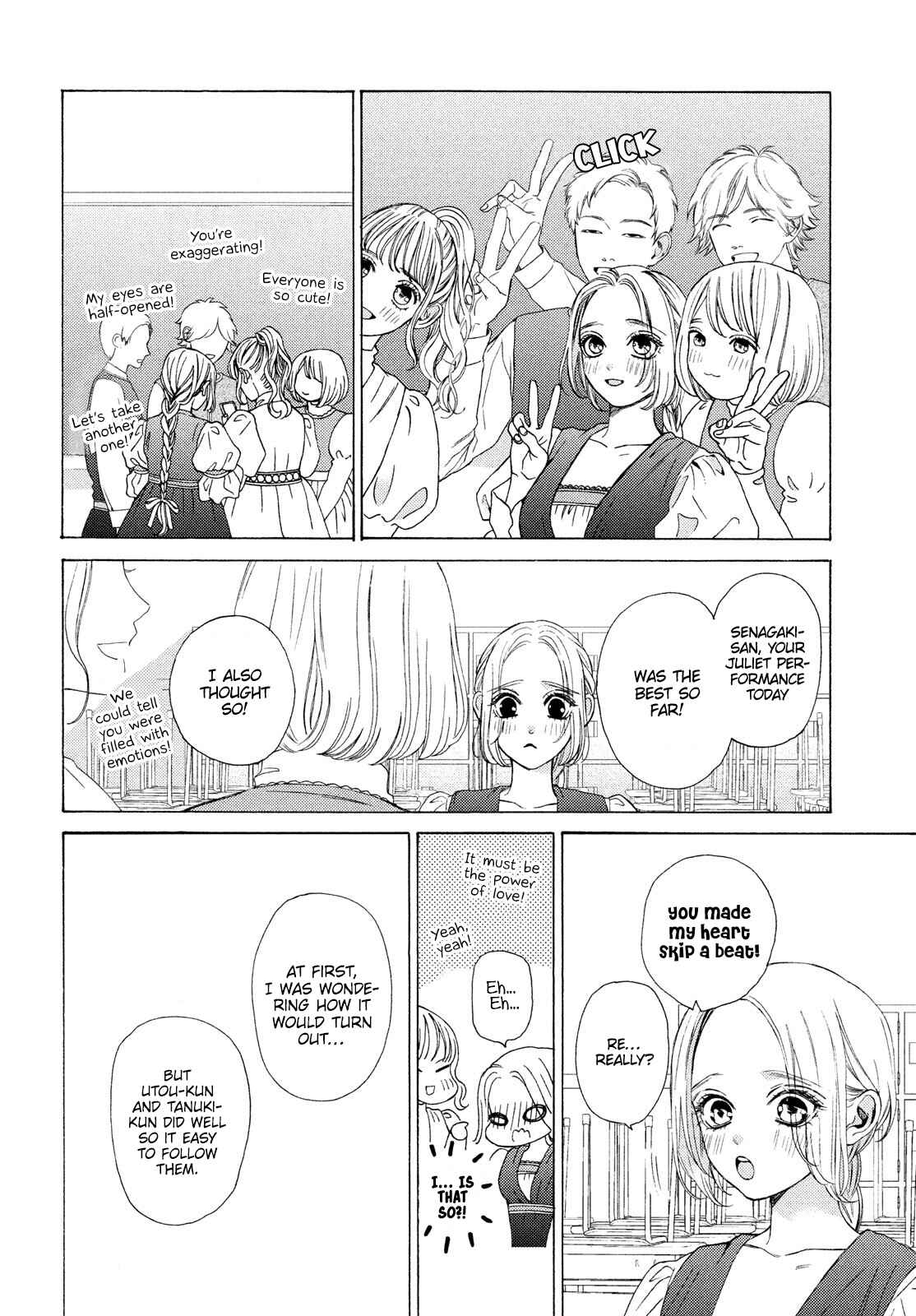 Page 26 Chapter 19 Ojou to Banken-kun