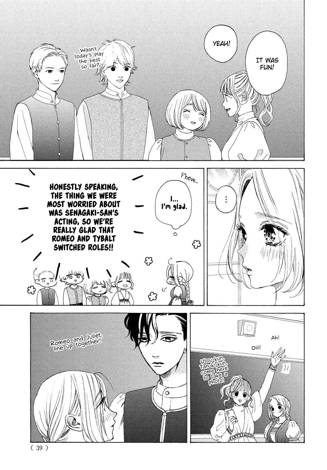 Page 27 Chapter 19 Ojou to Banken-kun