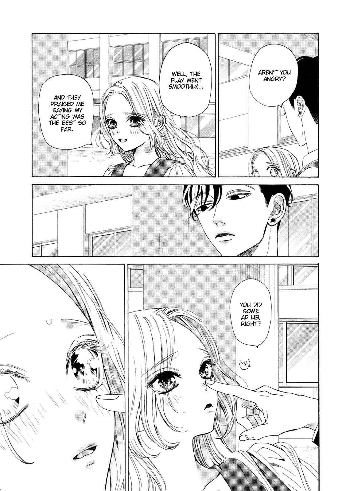 Page 29 Chapter 19 Ojou to Banken-kun
