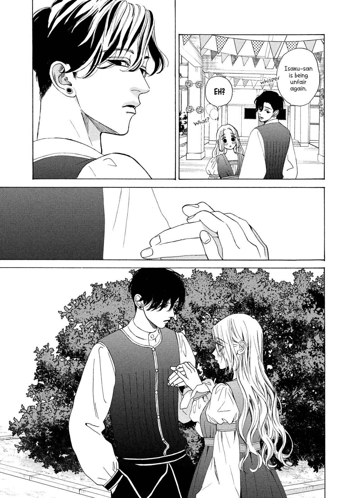 Page 31 Chapter 19 Ojou to Banken-kun