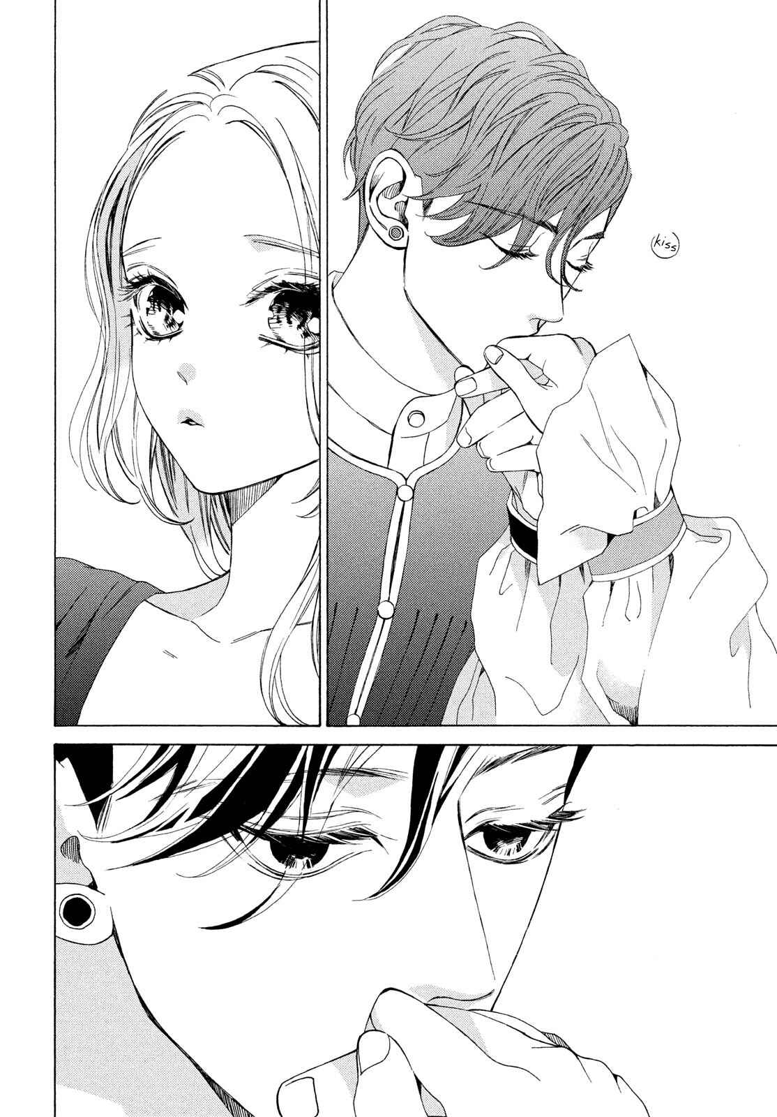 Page 32 Chapter 19 Ojou to Banken-kun