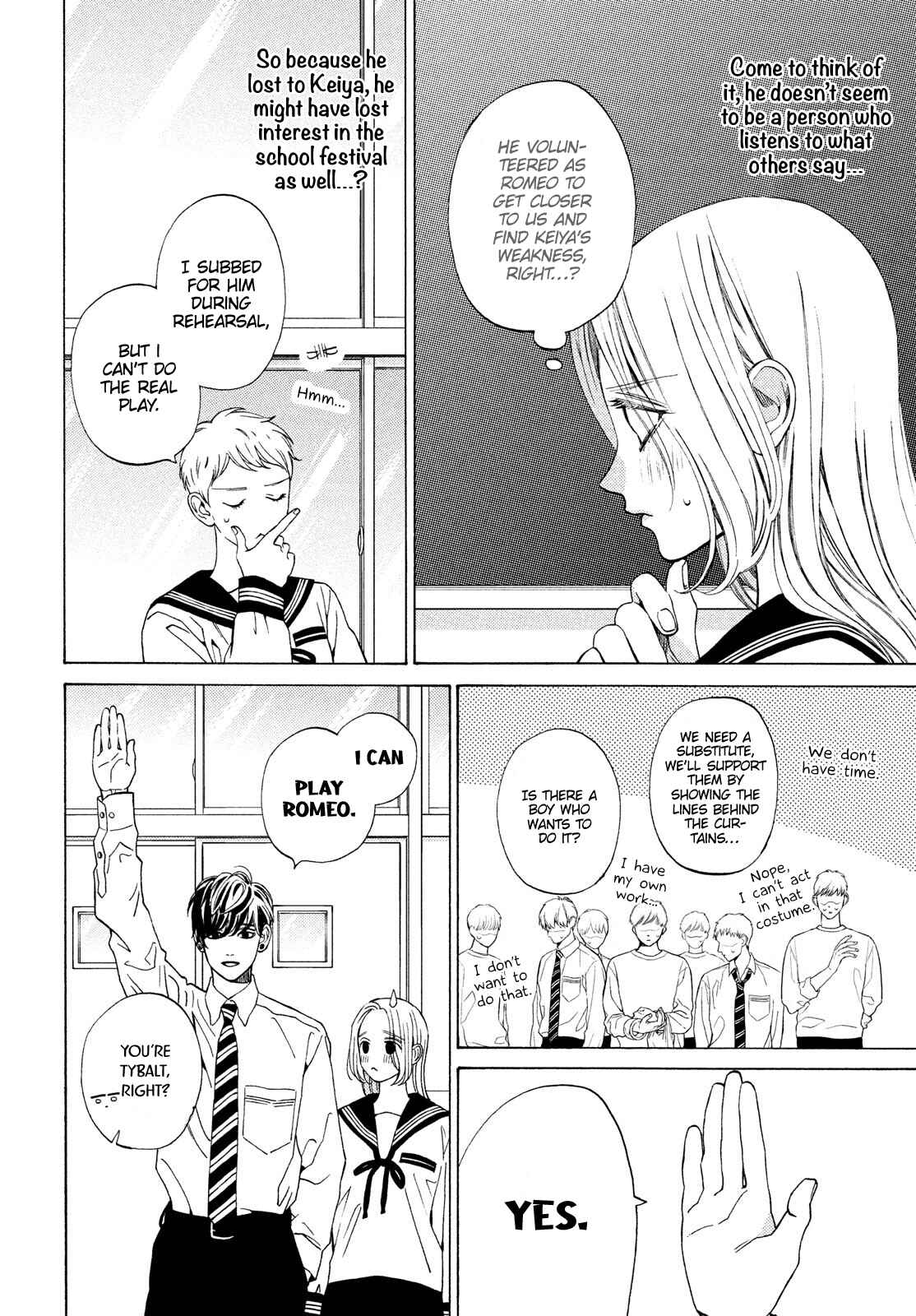 Page 6 Chapter 19 Ojou to Banken-kun