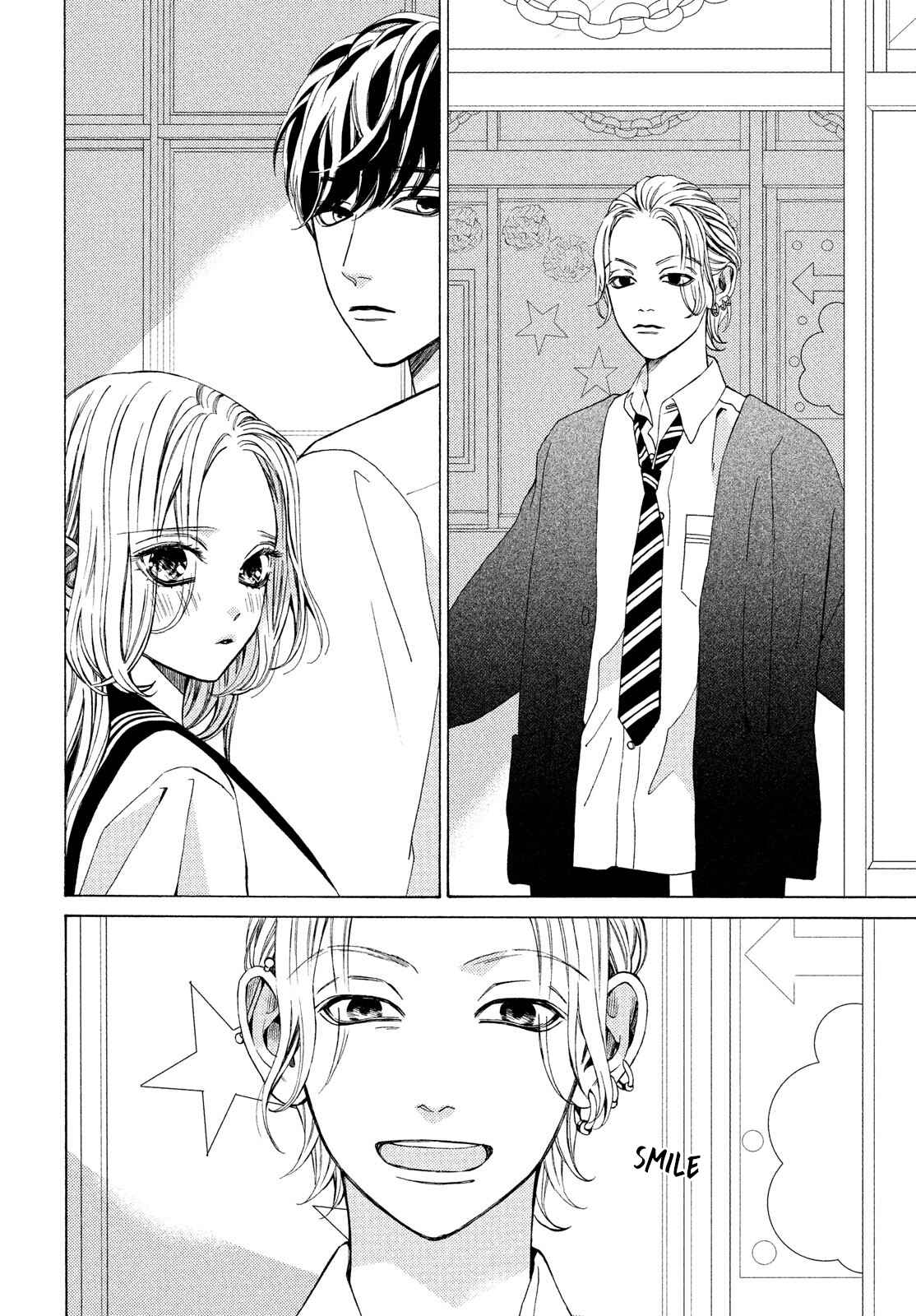 Page 8 Chapter 19 Ojou to Banken-kun