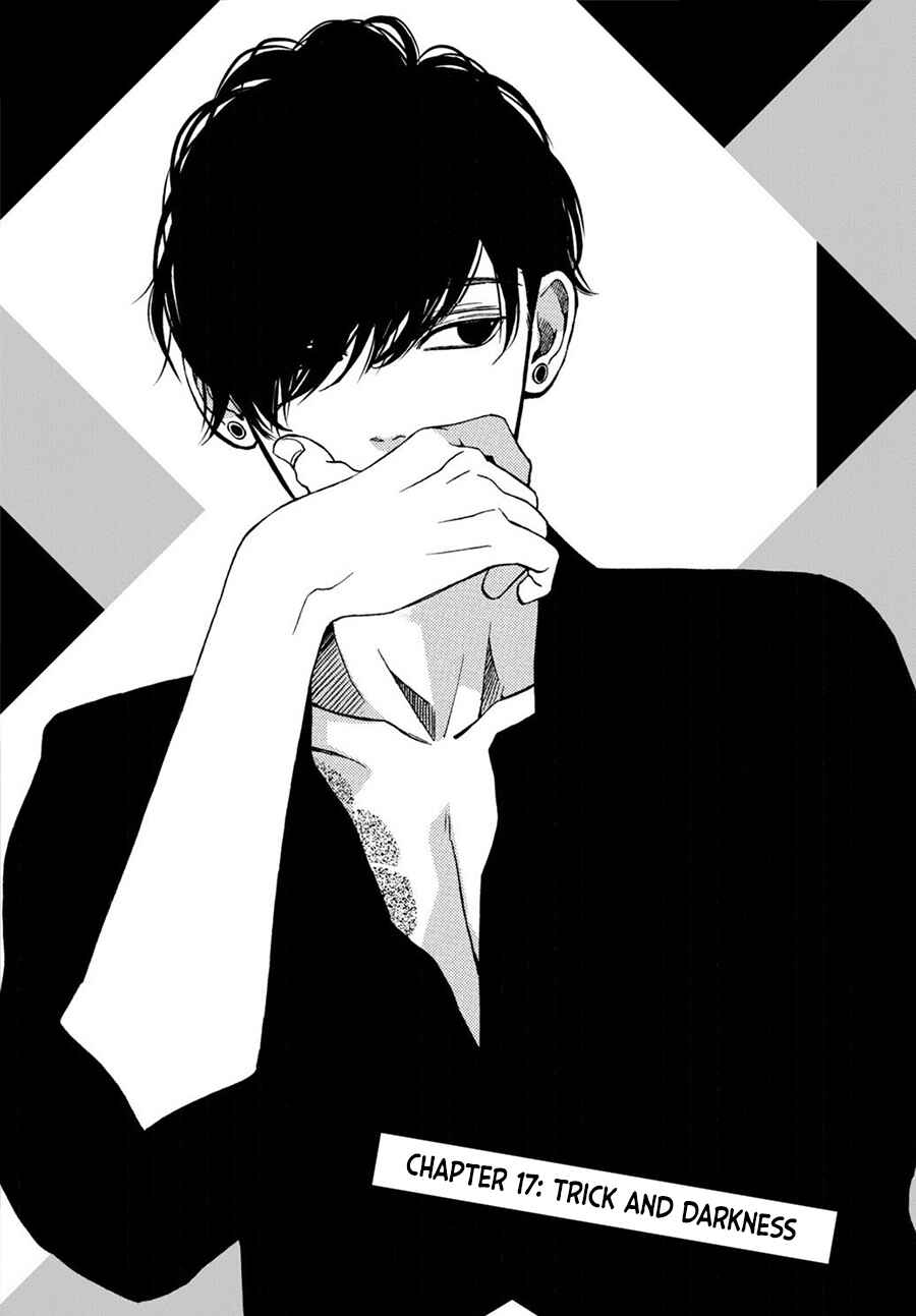 Page 1 Chapter 17 Ojou to Banken-kun