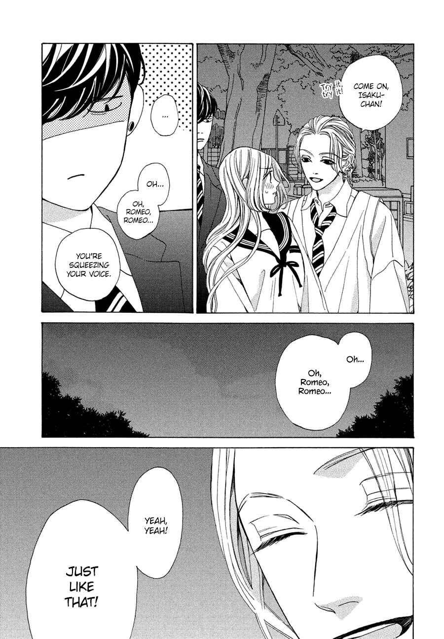 Page 21 Chapter 17 Ojou to Banken-kun