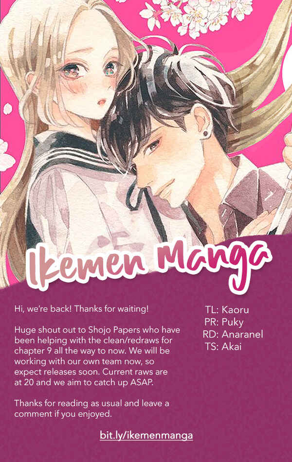 Page 25 Chapter 17 Ojou to Banken-kun