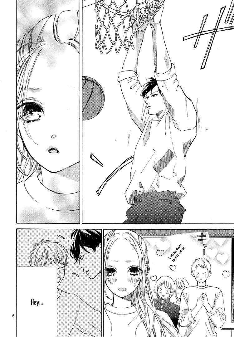 Page 10 Chapter 3 Ojou to Banken-kun