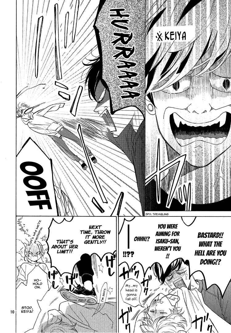 Page 14 Chapter 3 Ojou to Banken-kun