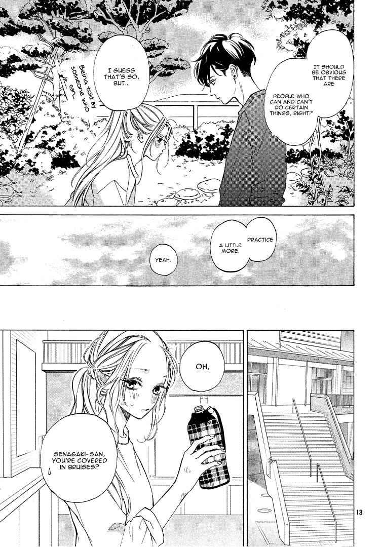 Page 17 Chapter 3 Ojou to Banken-kun