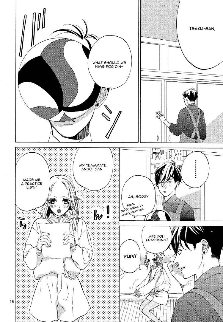 Page 20 Chapter 3 Ojou to Banken-kun