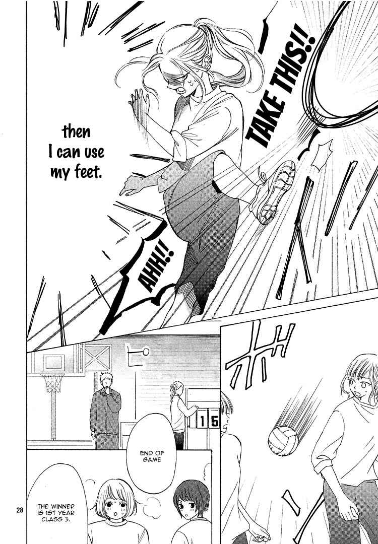 Page 32 Chapter 3 Ojou to Banken-kun