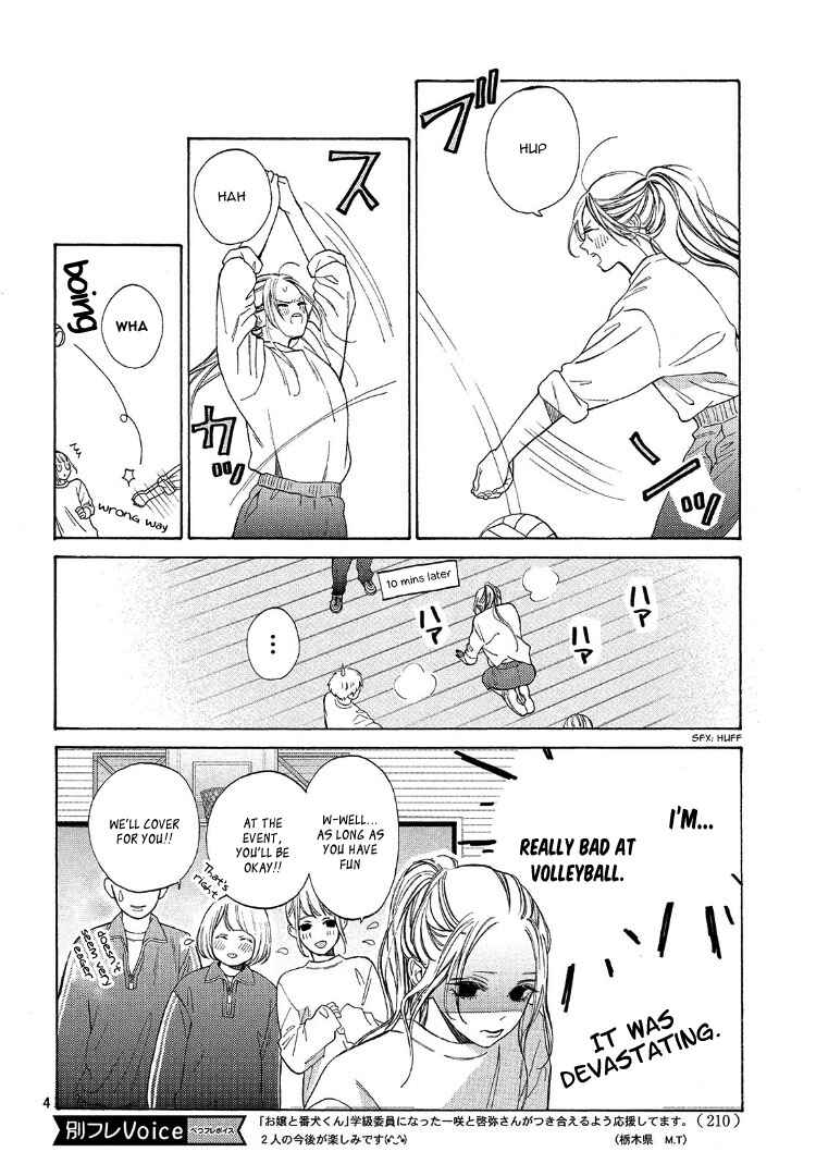 Page 8 Chapter 3 Ojou to Banken-kun