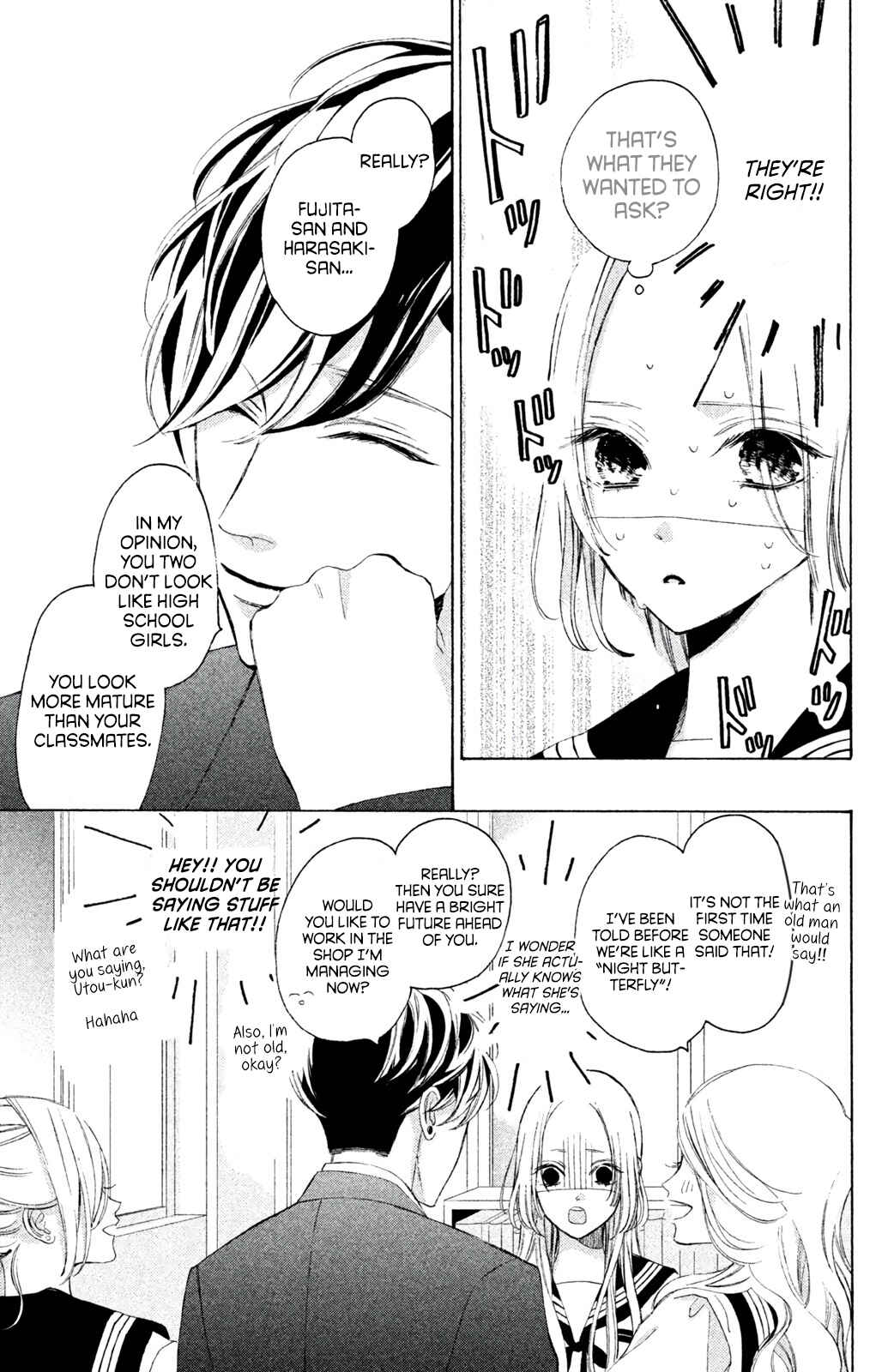 Page 13 Chapter 5 Ojou to Banken-kun