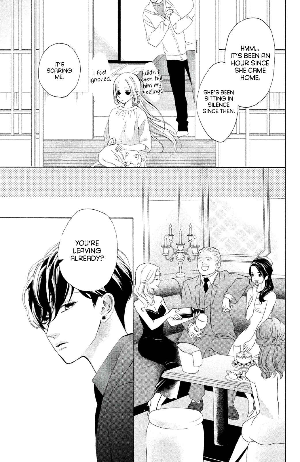Page 17 Chapter 5 Ojou to Banken-kun