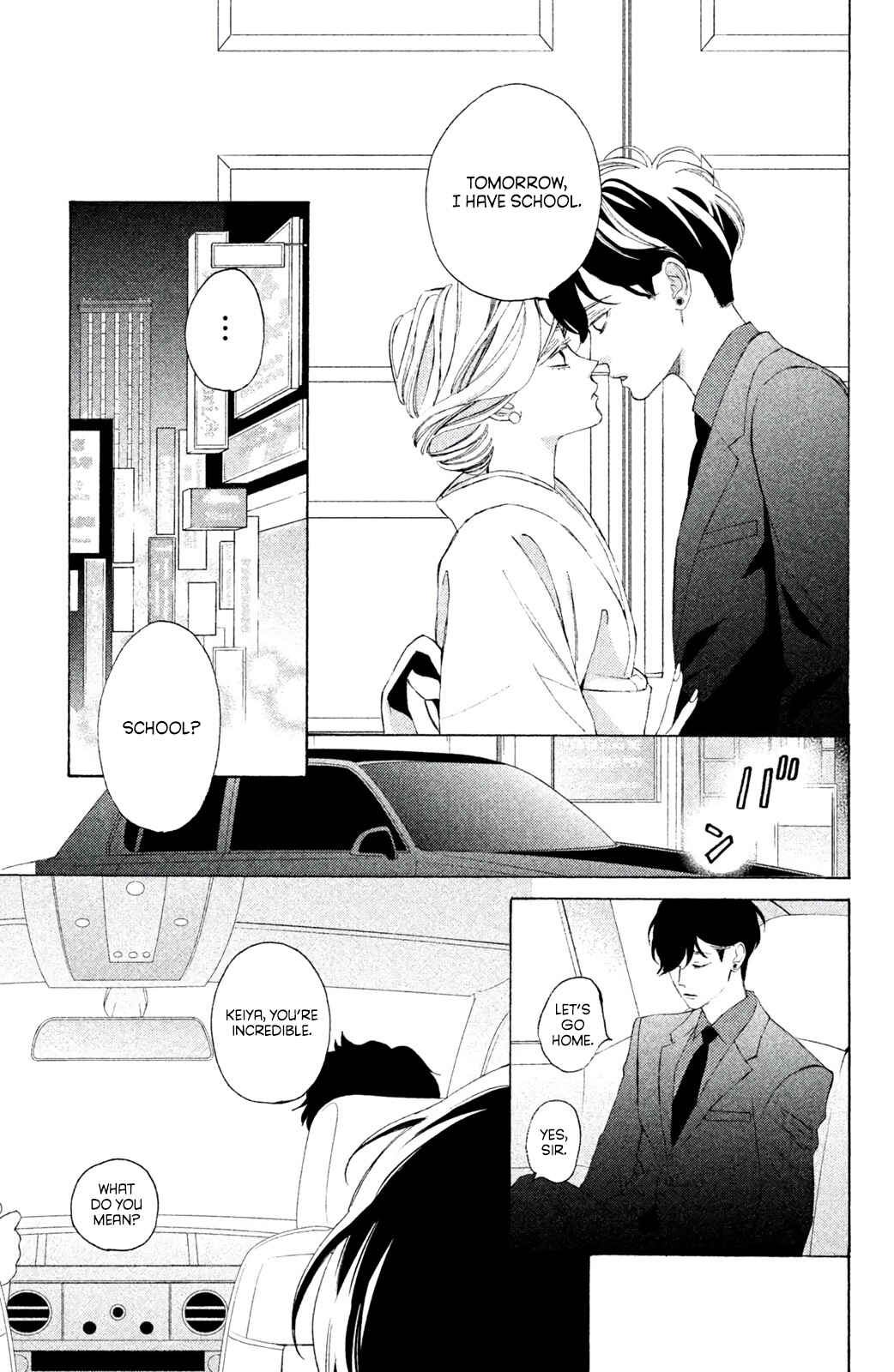Page 19 Chapter 5 Ojou to Banken-kun