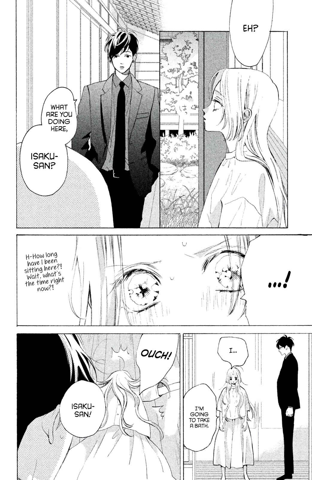 Page 22 Chapter 5 Ojou to Banken-kun