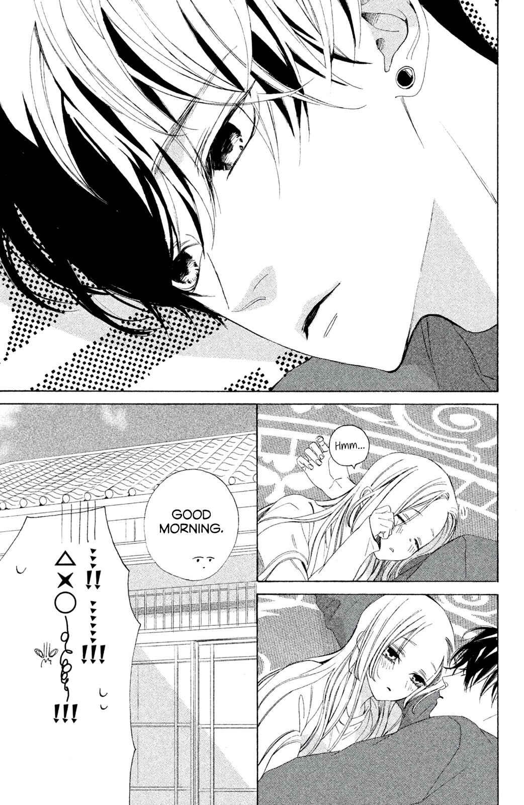 Page 35 Chapter 5 Ojou to Banken-kun