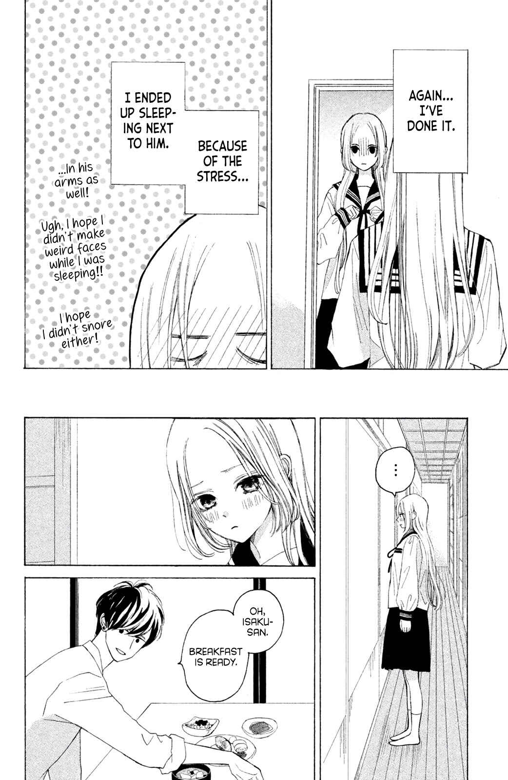 Page 36 Chapter 5 Ojou to Banken-kun