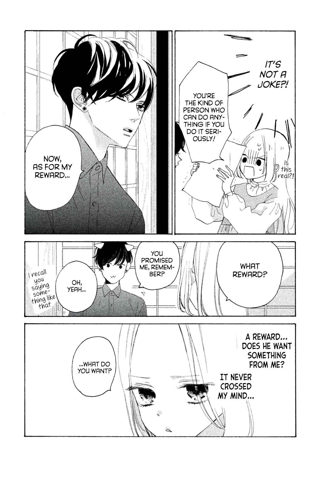 Page 41 Chapter 5 Ojou to Banken-kun
