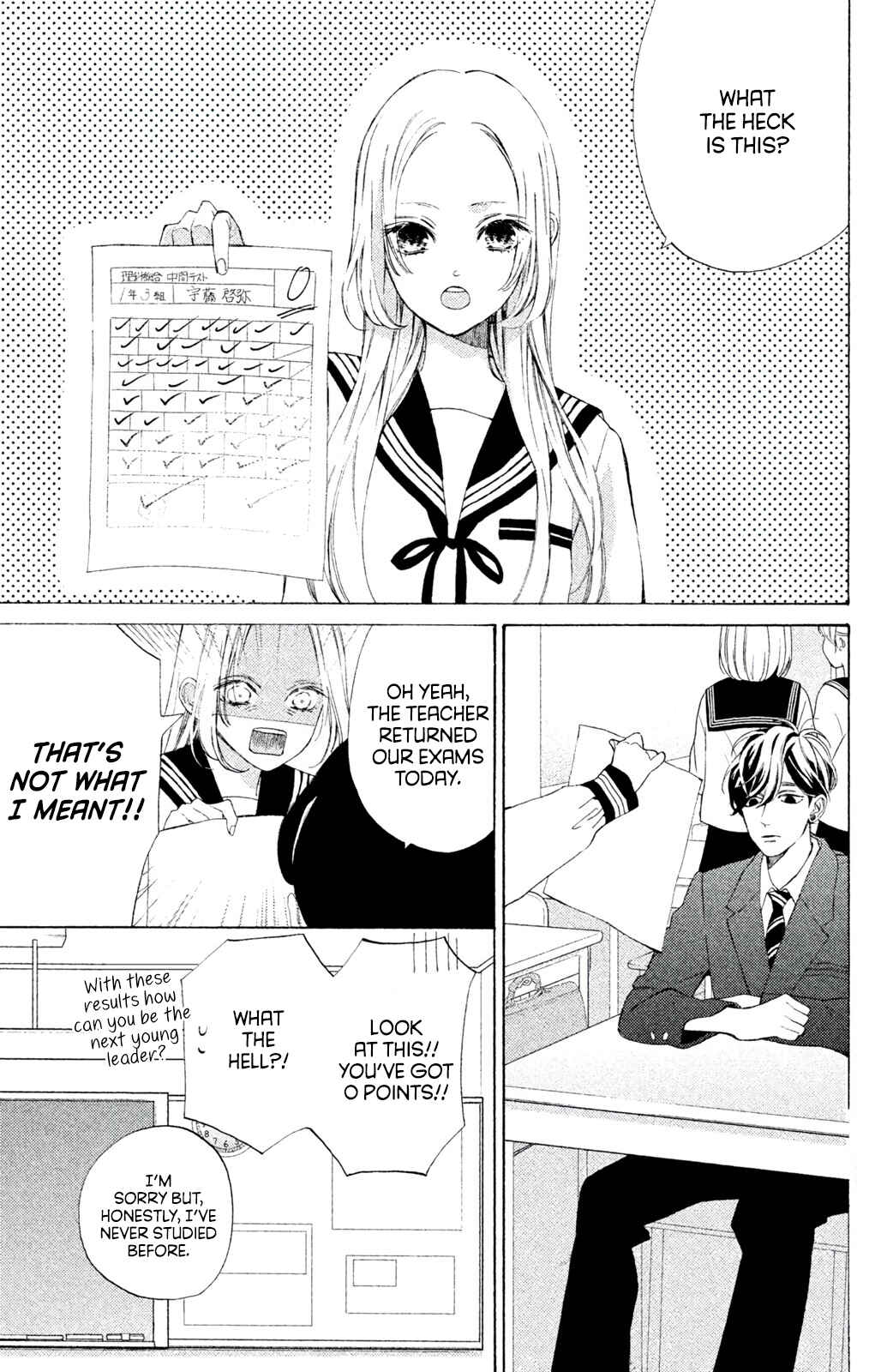 Page 7 Chapter 5 Ojou to Banken-kun