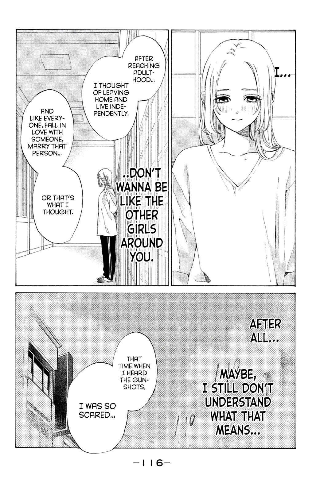 Page 12 Chapter 7.2 Ojou to Banken-kun