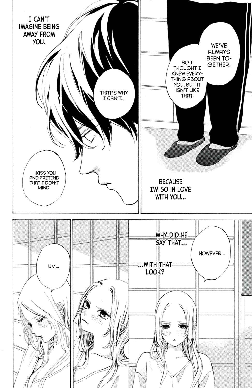 Page 14 Chapter 7.2 Ojou to Banken-kun