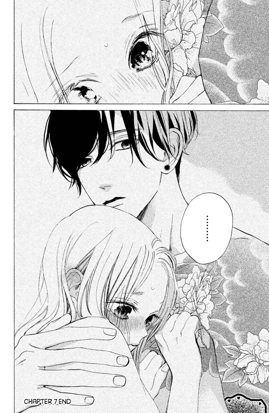 Page 18 Chapter 7.2 Ojou to Banken-kun